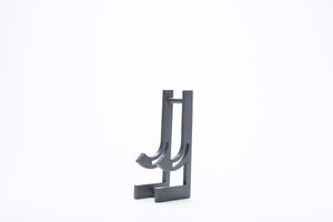 Letter Bookend - Ra'