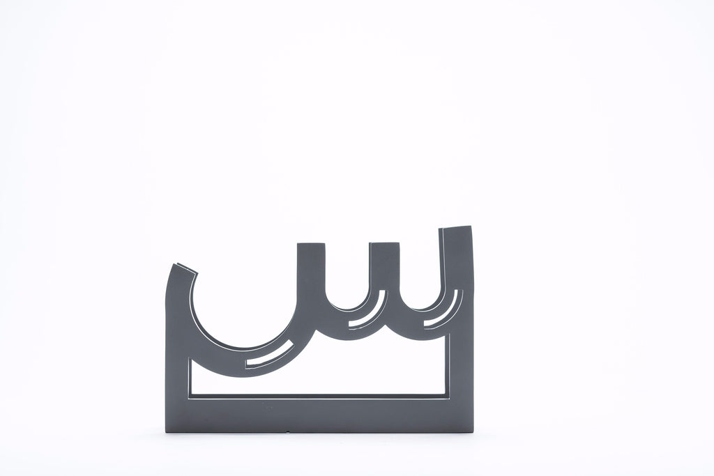 Letter Bookend - Seen