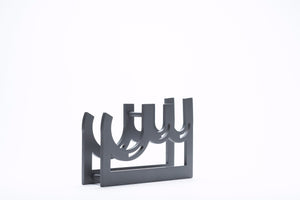 Letter Bookend - Seen