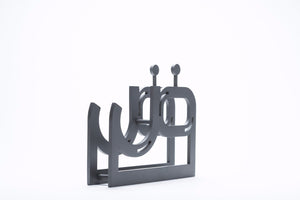 Letter Bookend - Dhad