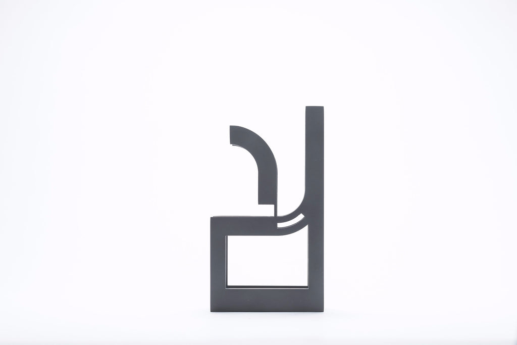 Letter Bookend - Laam Alif